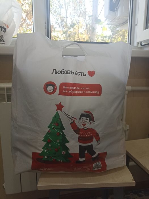 Детские вещи , для мальчика