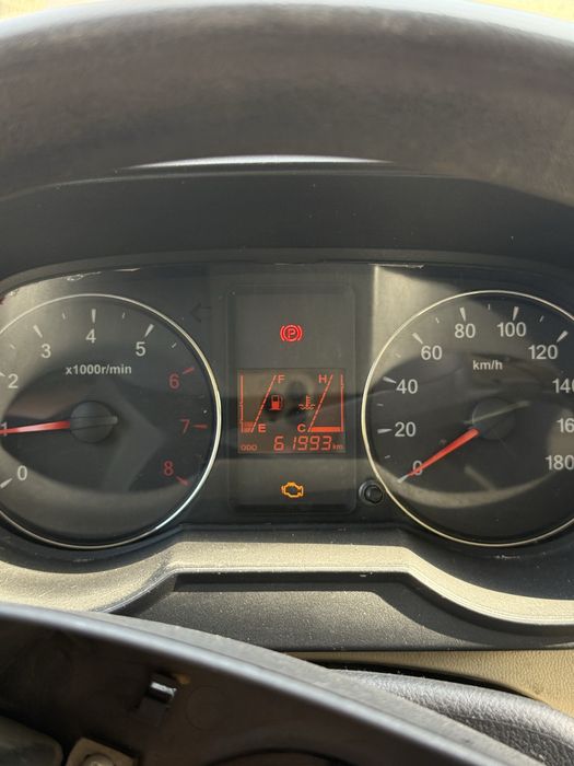 Faw T80 ( labo ) 2023