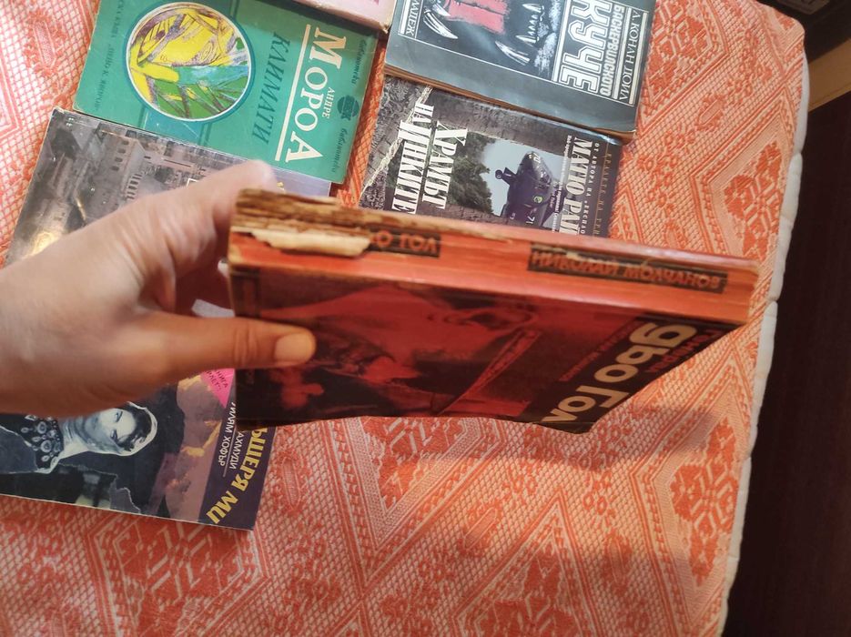 Художествена литература, философия