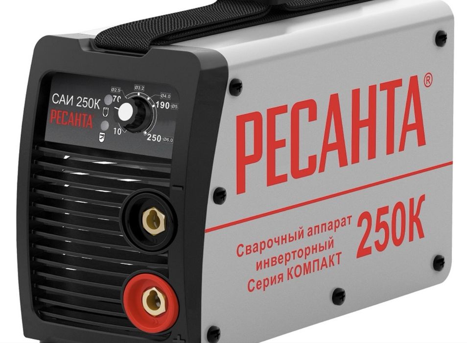 Сварочные работы