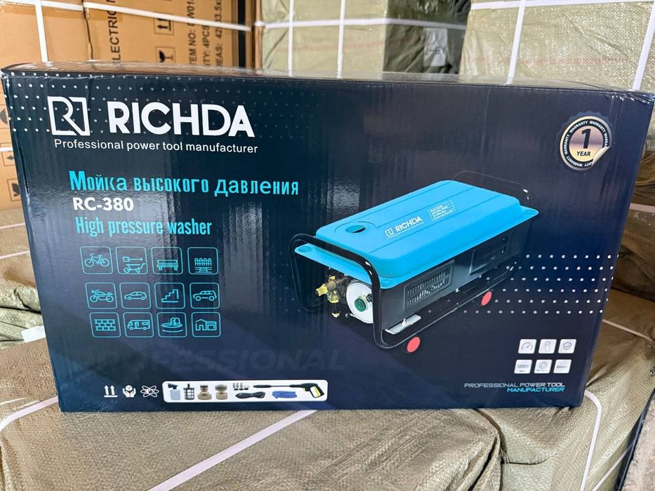 Карчер высокое давление для дома Karcher