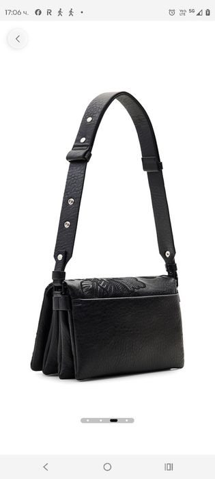 Дамска чанта Десигуал Desigual