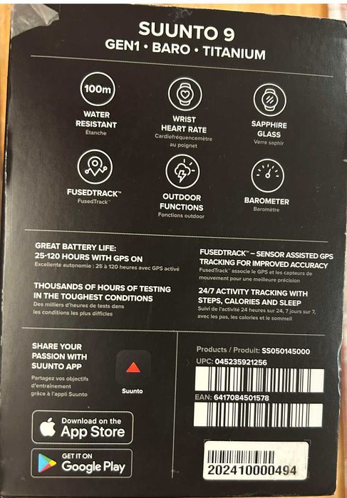 Suunto 9 Baro Titanium