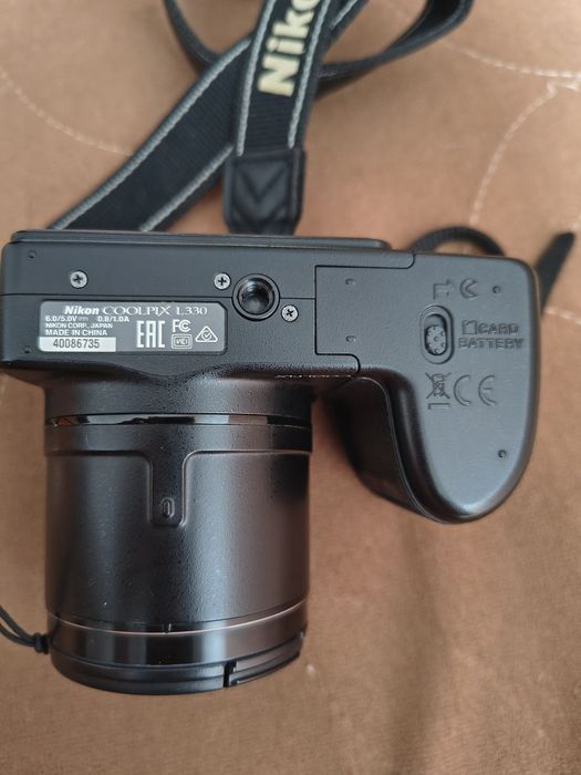 Aparat de fotografiat-Nikon