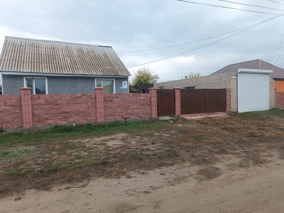 Продам дом село Бесколь
