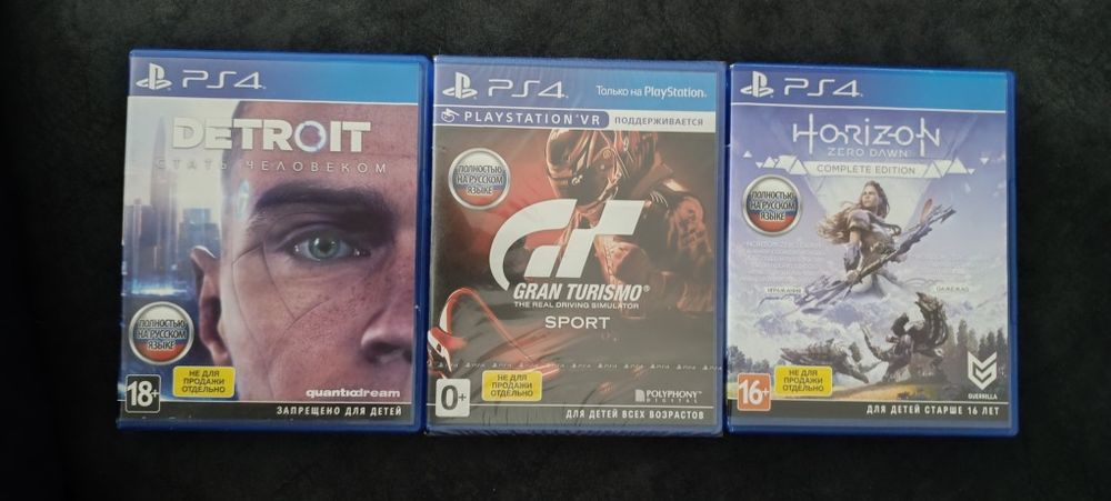 Продам 3 диска на ps4