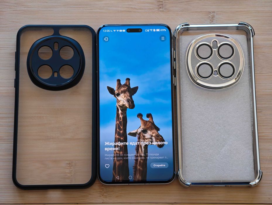Honor Magic 7 Pro - 512GB/12GB – Неразличим от нов! Гаранция към Vivacom + Допълнителни аксесоари