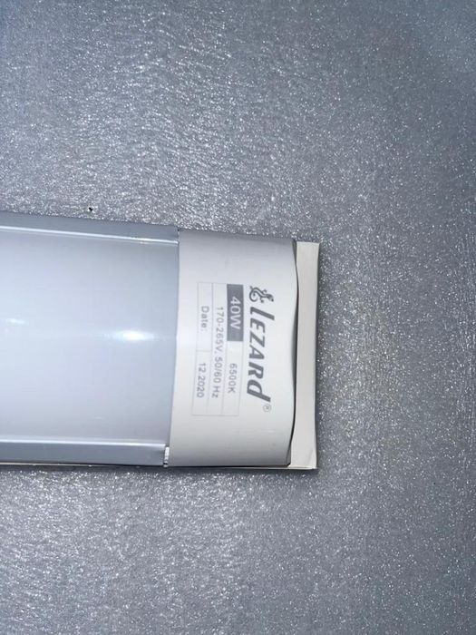 Светодиодные светильники