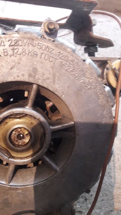 электродвигатель 220вт