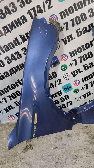 Крылья bmw x3 e83