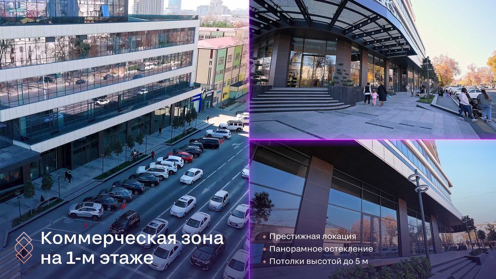Офис в Modera towers