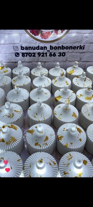 Бонбоньерки шкатулка ракушка