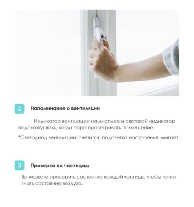 Корейский очиститель воздуха CUCKOO 12000, площадь 115 кв.м