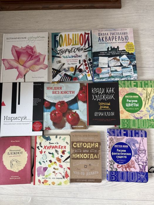 Продам книги по вкусным ценам