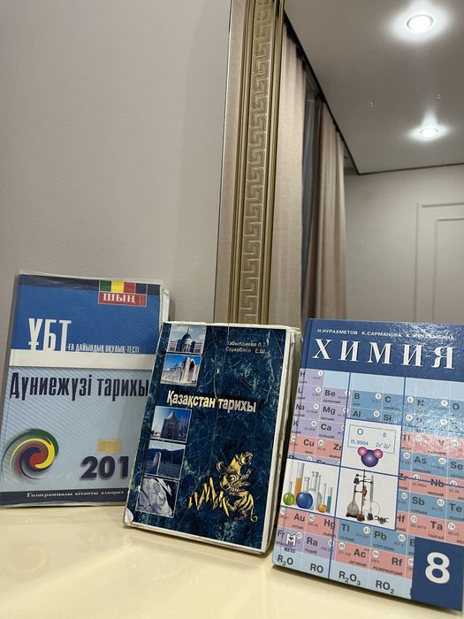 Срочно продам книги
