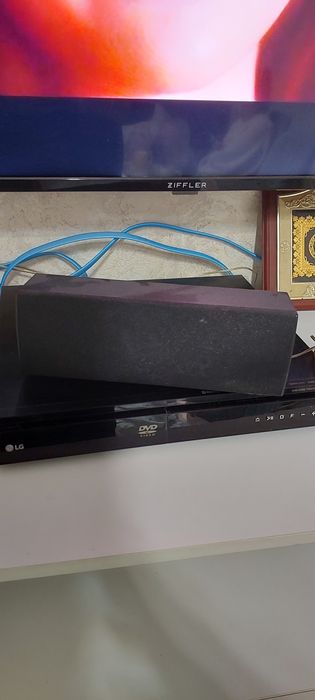 Домашный кинотеатр LG 1000W