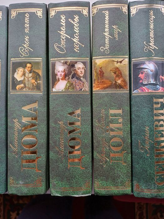 Книги,фантастика,история,классика.