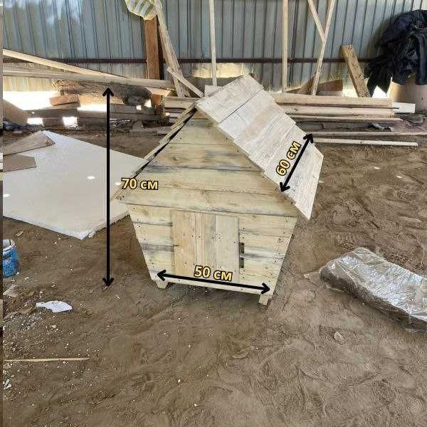 Будки для собаки утепленные  домики для собак