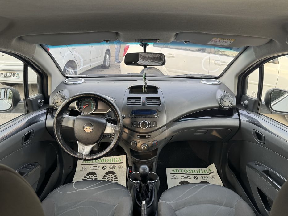 Suxoy arenda spark metan gaz