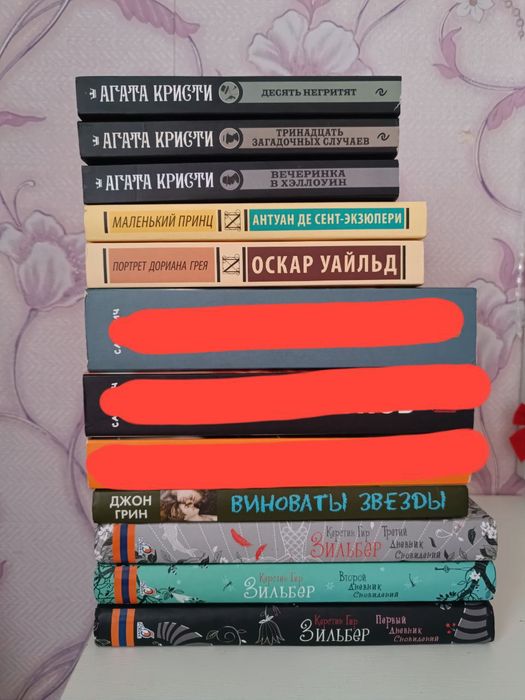 продам книги б/у