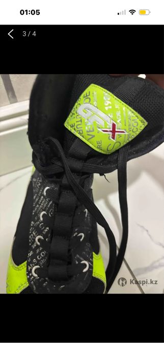 Боксерка сатылады!