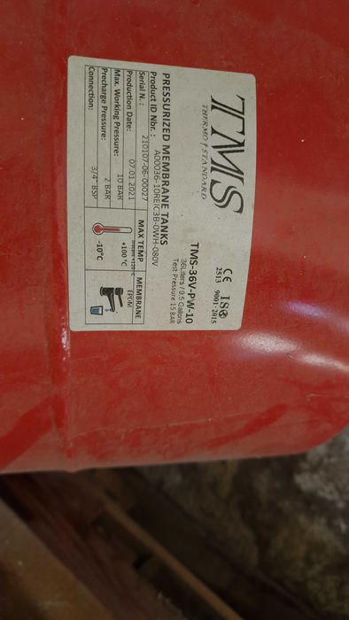 Термопомпа GEOTOK