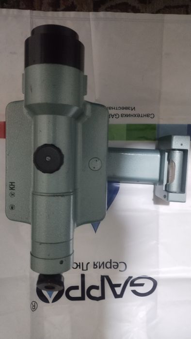 Нивелир сотилади