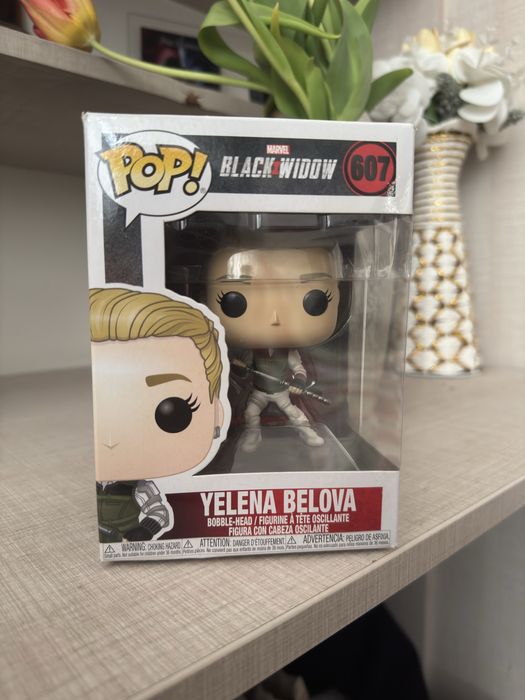 Funko Pop Marvel, figurine rare