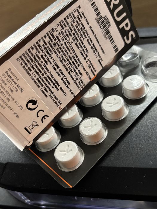 Кафеавтомат KRUPS