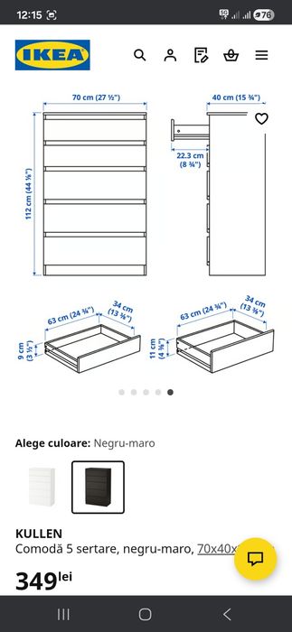 Comoda Kullen Ikea