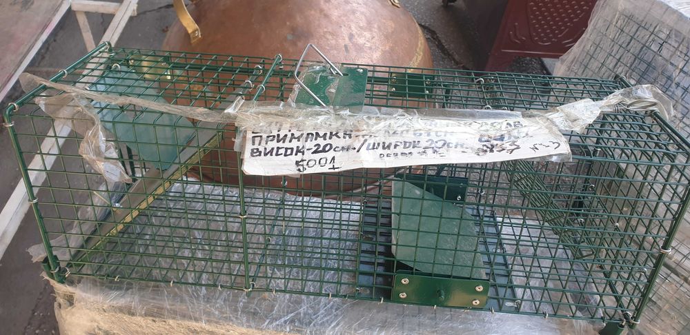 Капан за лисици белки и др - универсален