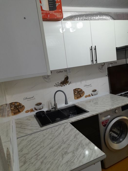 Новая. хали янги