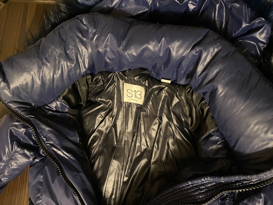 Зимно яке S13 с пух