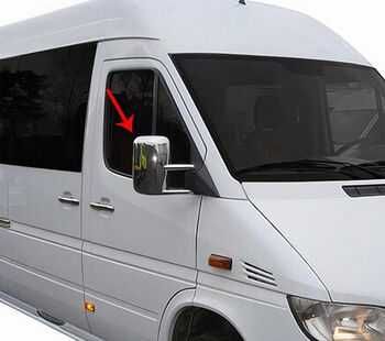 Хром Капаци огледала огледало за VW LT/MERCEDES Sprinter 1995 - 2006
