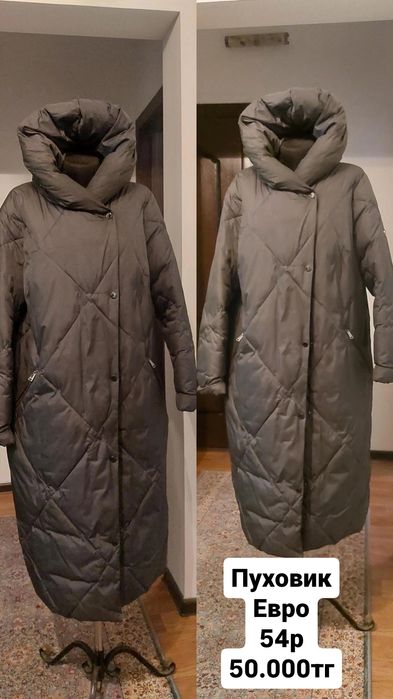 Норковая шуба белая