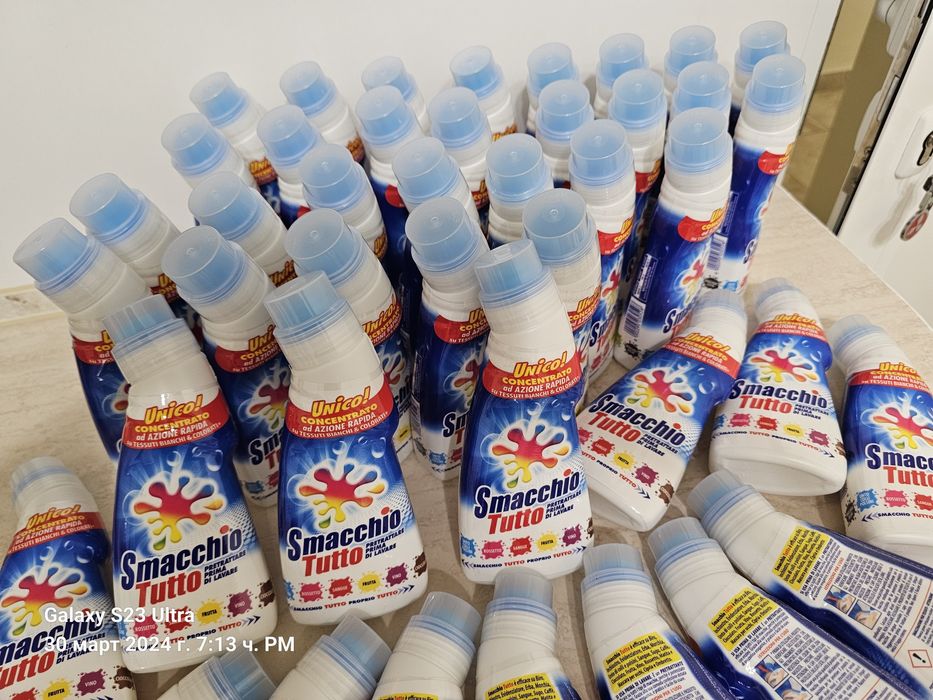 SMACCHIO TUTTO - Made in Italy / Препарат за ПЕТНА