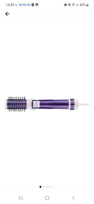 Електрическа четка за коса Rowenta Brush Activ
