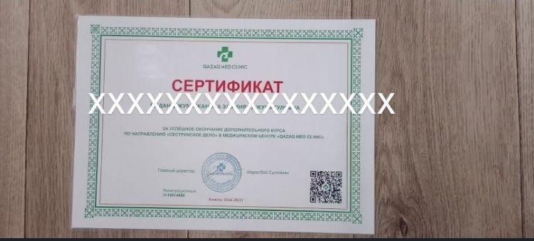 Массажистка на выезд