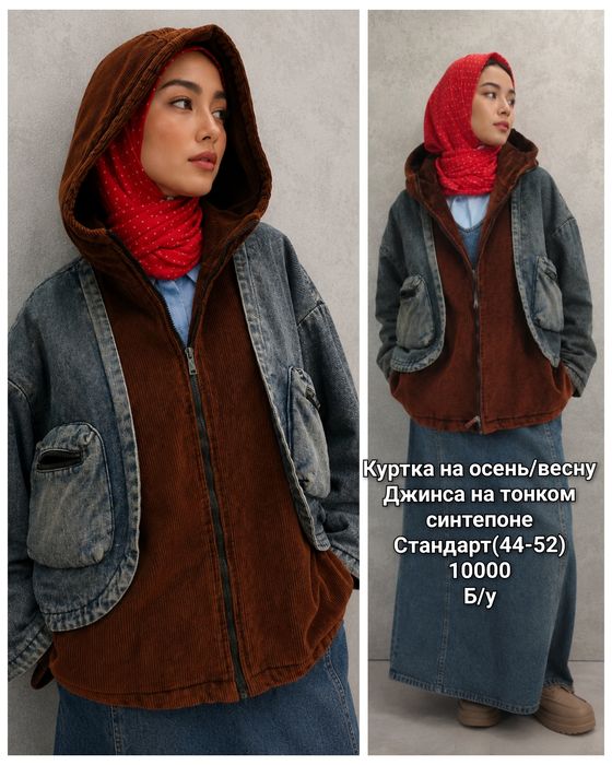 Продаю пальто шерстяное