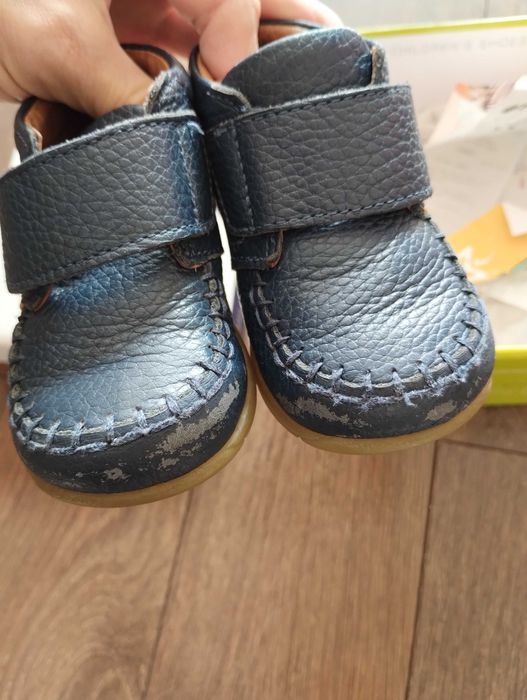 Обувки за прохождане Primigi