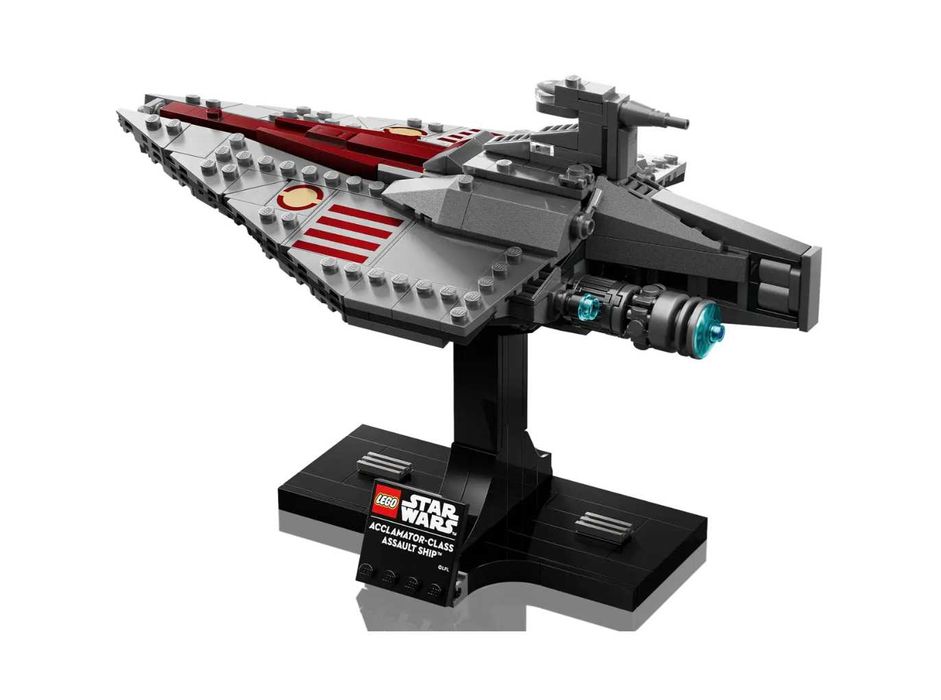 LEGO Star Wars Nava de asalt din clasa Acclamator 75404