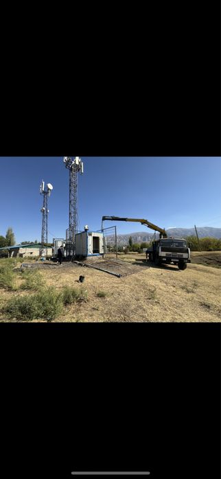 Услуга манипулятор