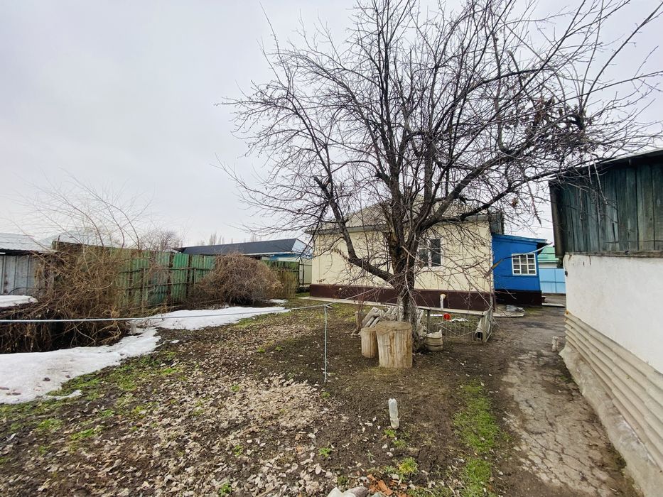 Үй сатылады/продаётся дом!