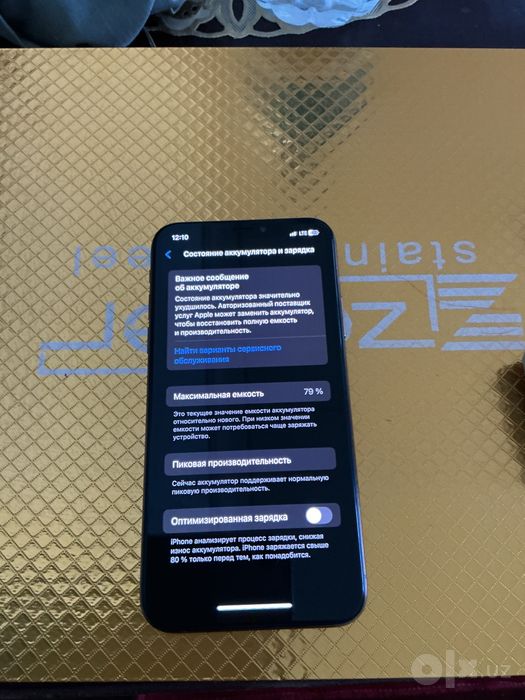 Iphone xs ideal.