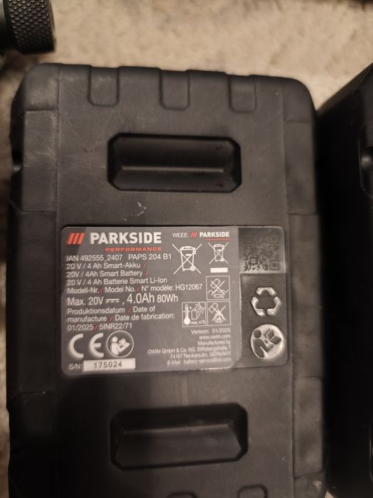 Parkside impact BL 226 Nm + зарядно + батерия
