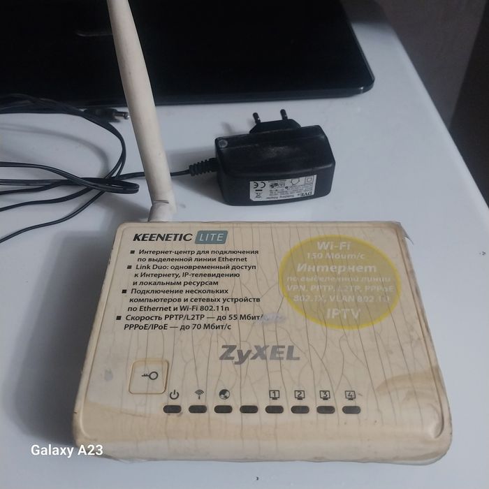 Роутер маршрутизатор. Модем..