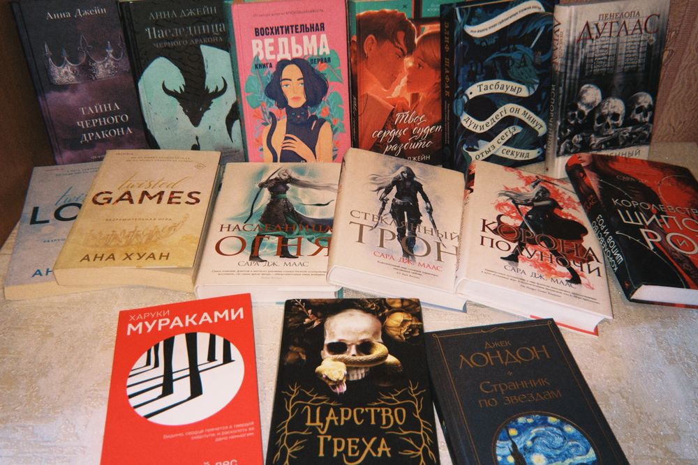 Продам книги (Семей)