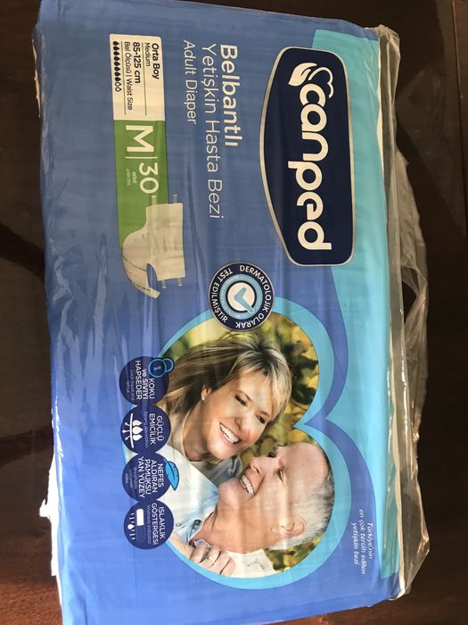 Продам подгузники для взрослых