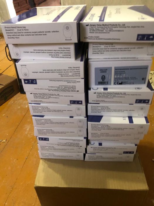 Продам стомы (каллоприемники)