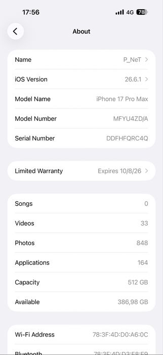 Iphone 17 pro max 512 100% Бат.Гаранция